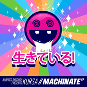 Kursa: Machinate