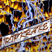 Pipkrake