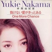 One More Chance by 仲間由紀恵