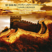 Fairy Lady Meng Jiang & Lovers Besieged