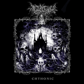 Chthonic EP