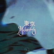 東京Melancholy
