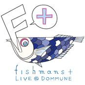 fishmans+