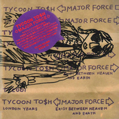 MAJOR FORCE