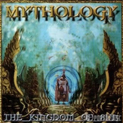 The Kingdom Of The Sun