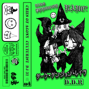 Cries Of Agony, Culturist, DJ 32 - Dark Dungeon Rave!