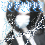 My Arrogant Fortress