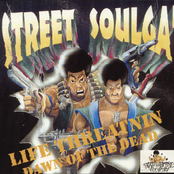 street soulga