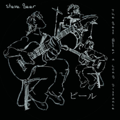 The Best After a Long Distance