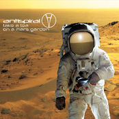 Take a Tea on a Mars Garden