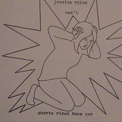 Puerto Rican Boom Car