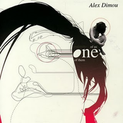 Release Me by Alex Dimou