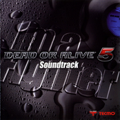 Dead or Alive 5 Soundtrack