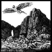 Другая мечта