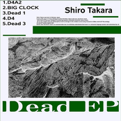 Big Clock by Shiro Takara
