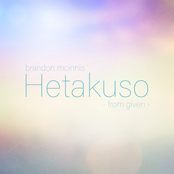 Hetakuso (From "Given")