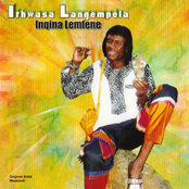 Inqina Lemfene