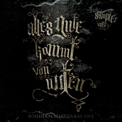 Alles Gute kommt von unten