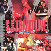 S.S.T.BAND LIVE -G.S.M. SEGA-