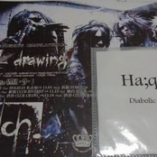 Diabolic edict