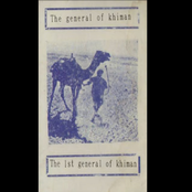 The 1st general of khiman