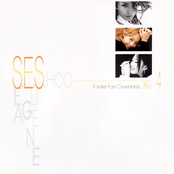 Chance by S.e.s.