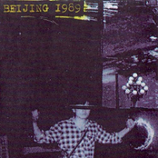 Beijing 1989