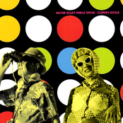 DOCTOR HEAD'S WORLD TOWER