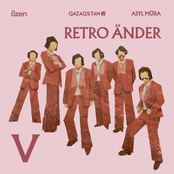 Retro Änder, Vol. 5