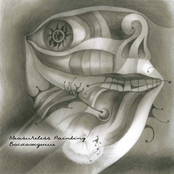 Восхождение