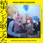 KIRARA Tribute Collection "Kessoku Band no Utattemita"
