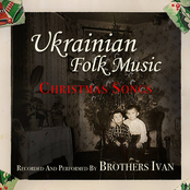 Ukrainian Folk Music, Christmas Songs