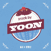 track by YOON: 팥빙수 (Patbingsu)
