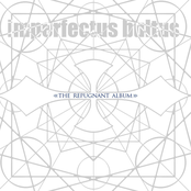The Repugnant Album