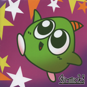 Gimmick! OST