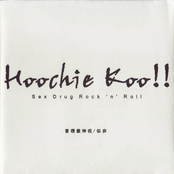 Hoochie Koo!!