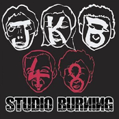 虫のバラード by Studio Burning