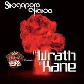 Wrath Of Kane