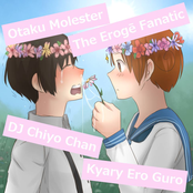 Otaku Molester/The Erogē Fanatic/DJ Chiyo Chan/Kyary Ero Guro 4 WAY SPLIT