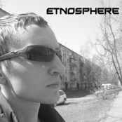 etnosphere