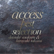 access ii