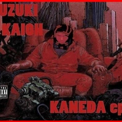 Kaneda EP