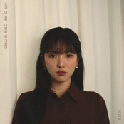 조금 더 일찍 이별할 걸 그랬어