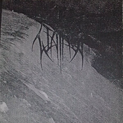 Здесь никогда не сходят снега