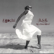 A.S.E. Afro Soul Effect