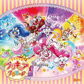 「キラキラ☆プリキュアアラモード」後期主題歌シングルED：シュビドゥビ☆スイーツタイム／挿入歌：勇気が君を待ってる
