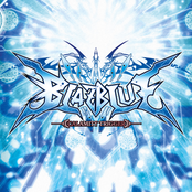 BlazBlue -Calamity Trigger- Limited Edition Soundtrack