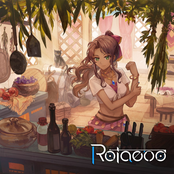 Yusui (feat. Kikuchi)