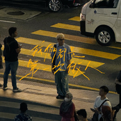 我們都是第一次做人