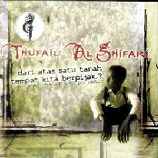 Dari Atas Satu Tanah Tempat Kita Berpijak